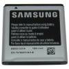 Samsung Original OEM Galaxy S2 1800 mAh Spare Replacement Li-Ion Battery for All Carriers - Non-Retail Packaging - Silver