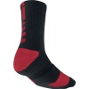 Nike Elite Basketball Crew Mens Style: SX3692-002 Size: OS