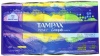 Tampax Pearl Compak Plastic, Triplepack With Light/Regular/Super Absorbencies, Unscented Tampons, 40 Count (Pack of 2)