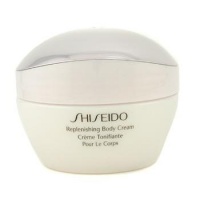 Shiseido Replenishing Body Cream Firms & Smoothes (Boxed) 7.2 Oz.