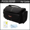 Deluxe Rugged Camcorder Bag / Case For Canon VIXIA HF R52, HF R50, HF R500, HF G10, HF M32, HF M40, HF M41, HF R20, HF R21, HF S21, HF S30, HV40, HF M400, HF R200 HF M52, HF M50, HF M500, HF R32, HF R30, HF R300 HD Camcorder + Screen Protectors + More