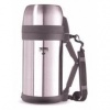 Thermos Nissan 48-Ounce Wide Mouth Stainless-Steel Bottle